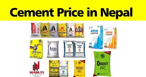 opc cement rate in nepal.